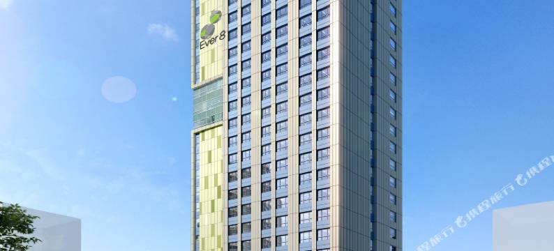 新村Ever8酒店式公寓(Ever8 Serviced Residence)图片