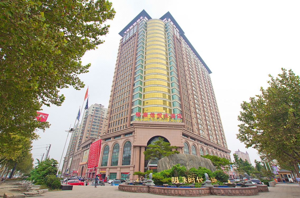 inzone garland hotel zhangqiu jinan