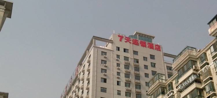 7天优品酒店(无锡人民医院地铁站店)图片