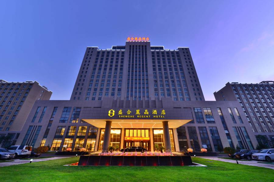 長葛盛合麗晶酒店