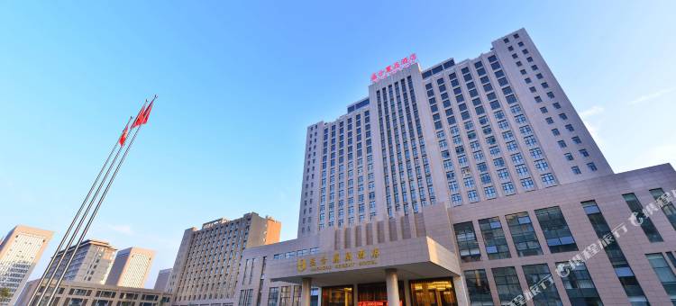 长葛盛合丽晶酒店图片