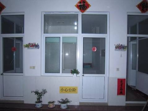 日照吴家台诚德渔家