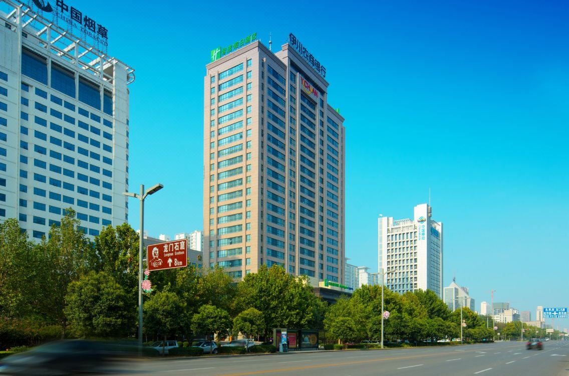 holiday inn express luoyang city center
