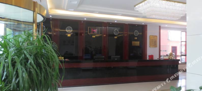 白银锦利源宾馆图片