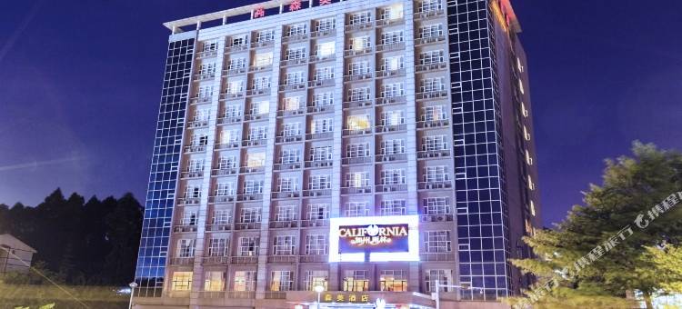 东莞清溪森美酒店图片