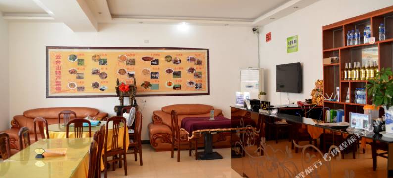 云台山七贤宾馆图片