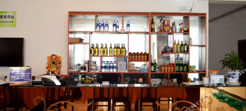 云台山七贤宾馆图片