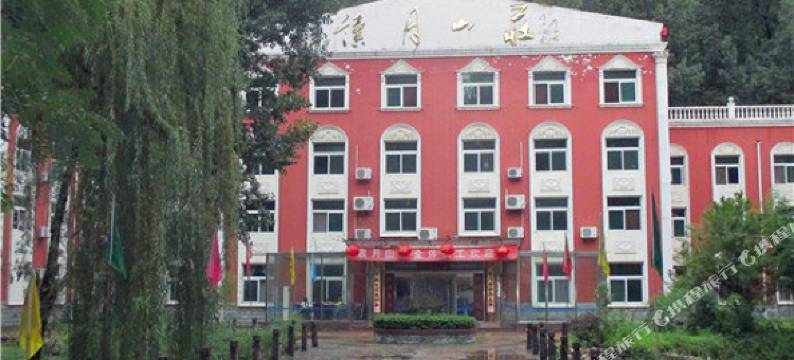 北京读月山庄图片