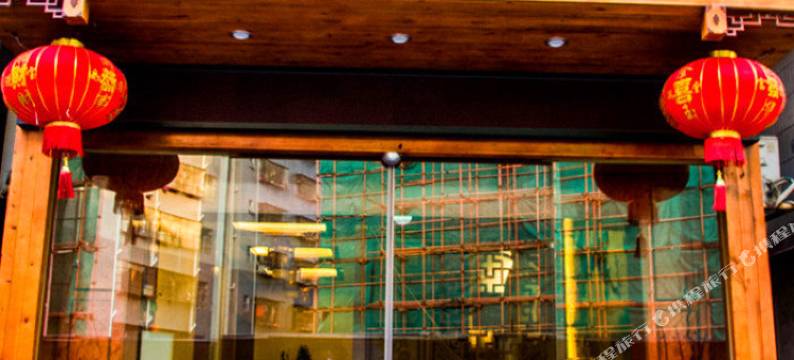 深圳云客栈图片