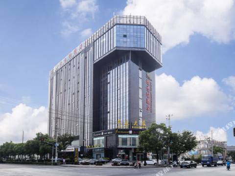 維也納酒店(上海虹橋機場九亭店)