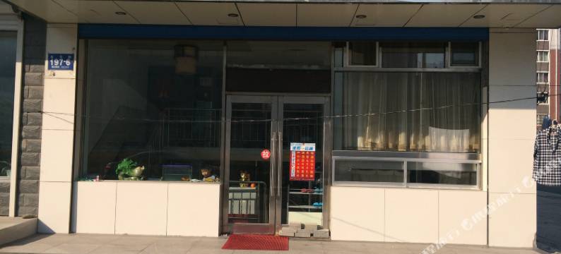 牡丹江万旭旅馆图片