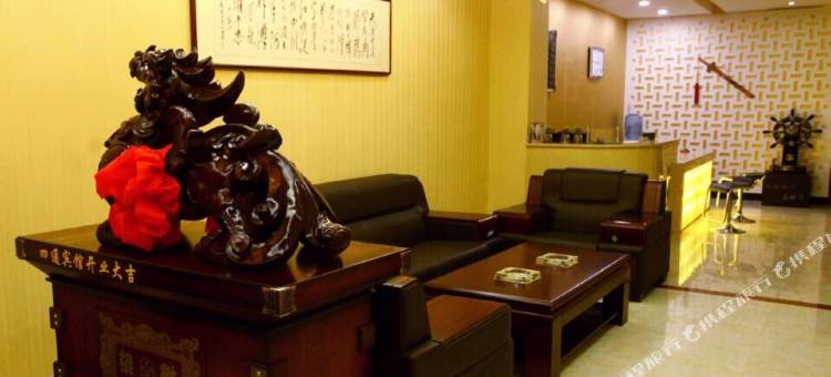四通宾馆(运城中学东校区万达广场店)图片