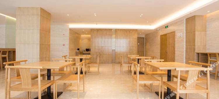 全季酒店(上海江桥国展中心嘉怡路地铁站店)图片