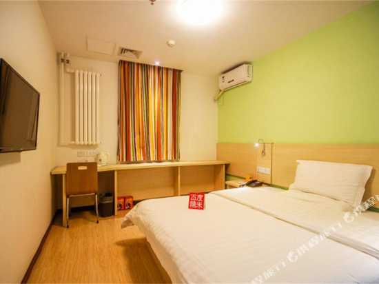 携程酒店-7天连锁酒店(北京刘家窑地铁站宋庄