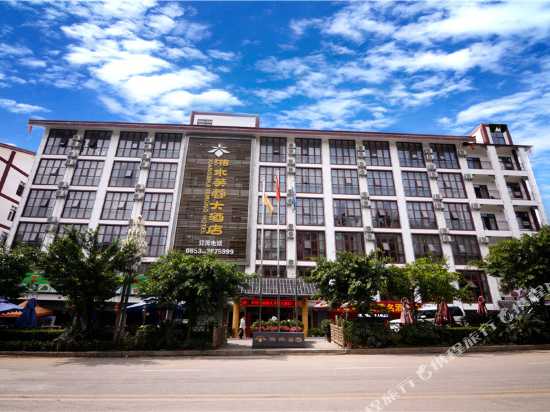 xiangshui furong hotel