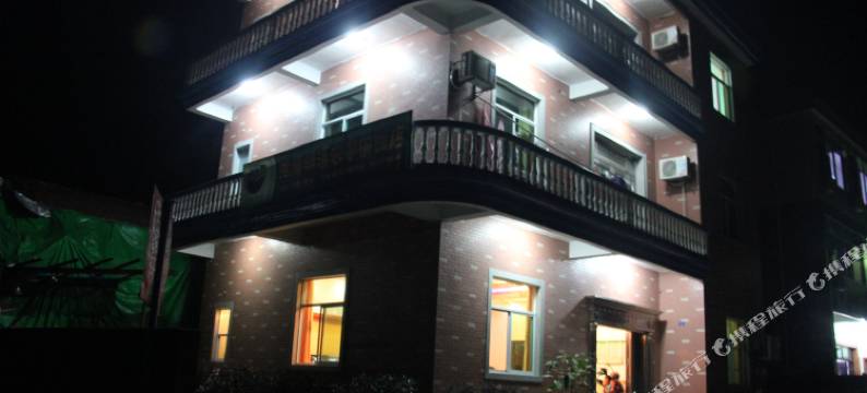 诸暨泄源明溪农家乐图片