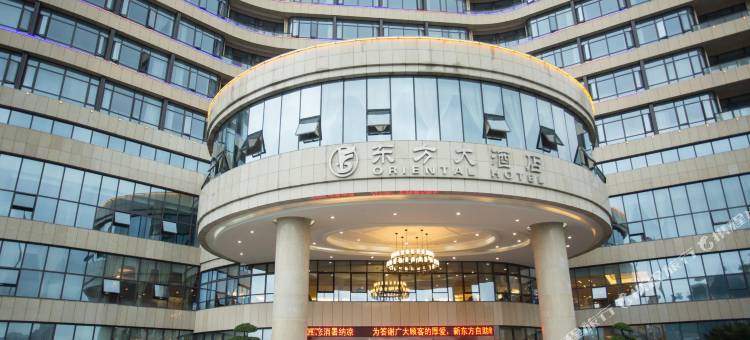 东方大酒店(开化临湖路店)图片