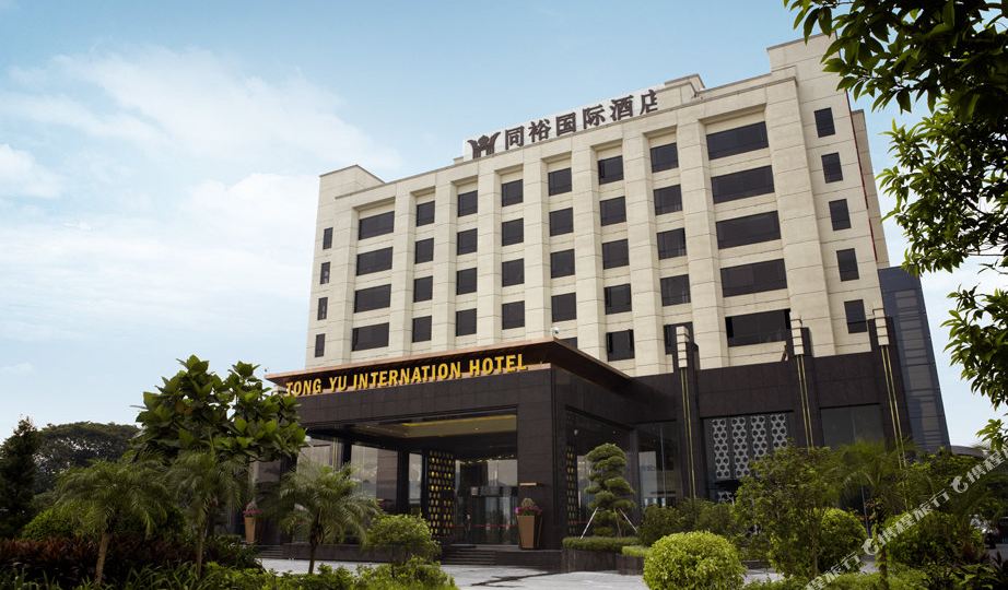 广州柏豪国际酒店图片
