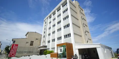 安一大飯店