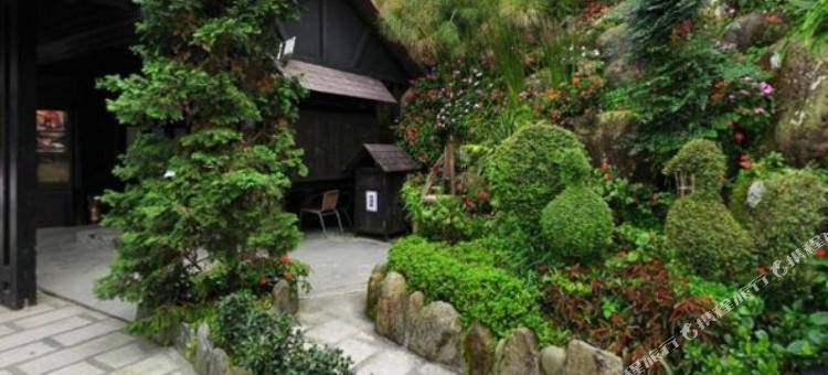 新北花岩山林民宿图片