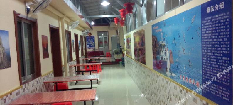 长岛锦绣渔家特色民宿图片