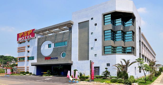 地图,预定,价格,团购,优惠,伊加伊时尚汽车旅馆在哪,怎么走_桃园酒店