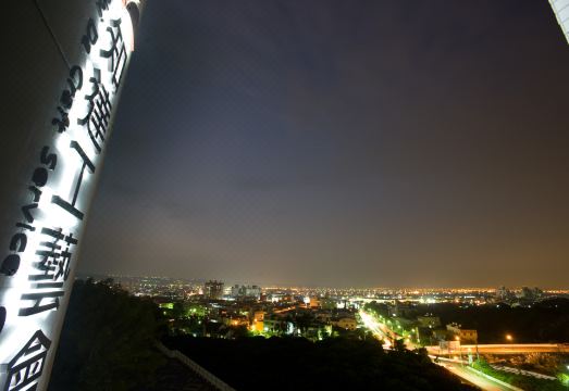 Caotun Zhi Da Craft Service Guest House Hotel Overview