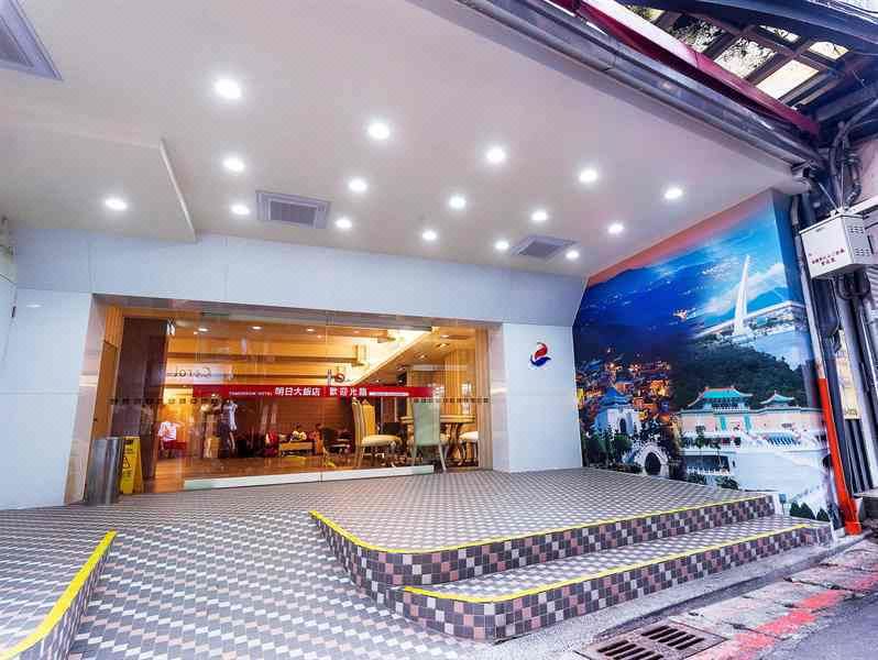 广州山水时尚酒店（花都店）外观图