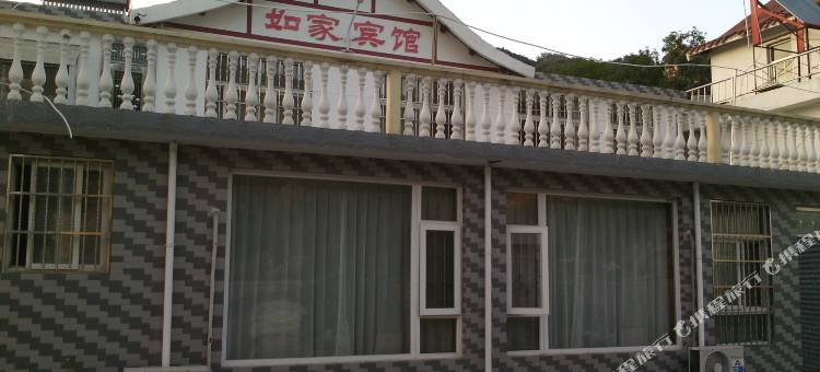 日照五莲九仙山如家宾馆图片