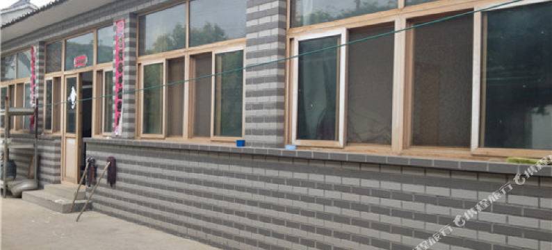 北京龙庆峡雨宣庄农家院图片