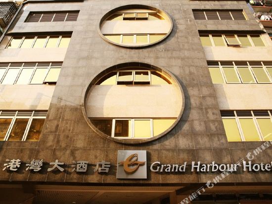 【携程攻略】澳门大创百货(关闸店)购物攻略,大