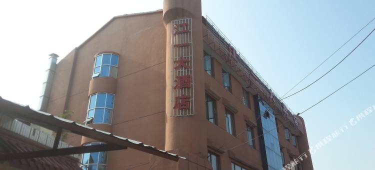 宜城江一大酒店图片