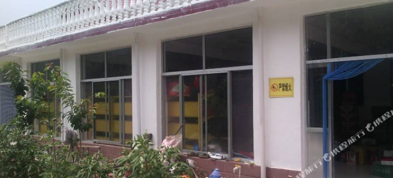 九仙山凤冠山庄图片