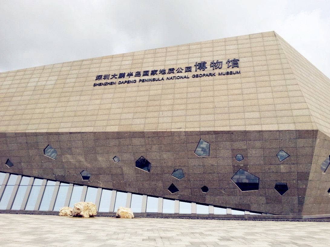 深圳2日1晚跟团游·大鹏美丽乡村 西冲沙滩 杨梅坑 问答