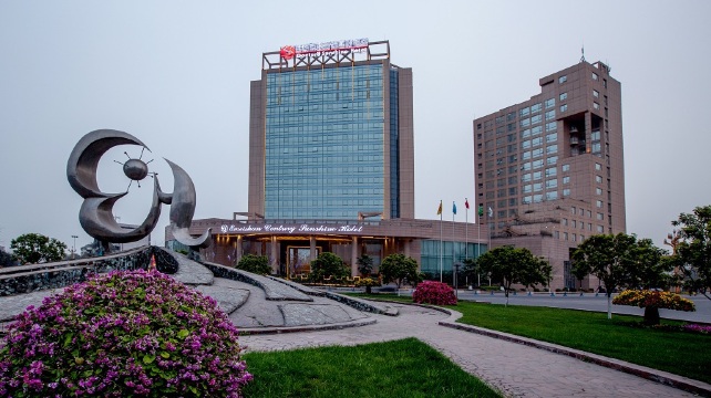 乐山 峨眉山2日1晚跟团游(5钻) 酒店三选一(自营mini 市场高端)