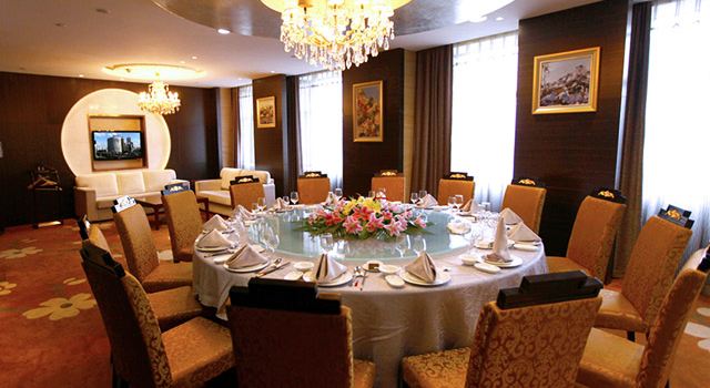 Hao jing hua yuan hotel china