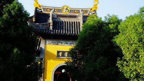 白雀寺