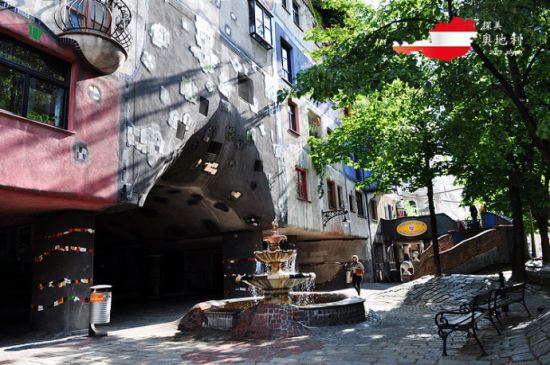 Hundertwasser House Vienna