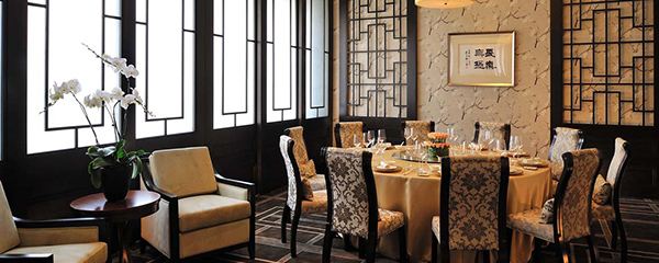 Yin Chu Xuan Chinese Restaurant Guo Feng Hotel Reviews - 