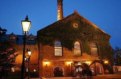 Sapporo Beer Garden