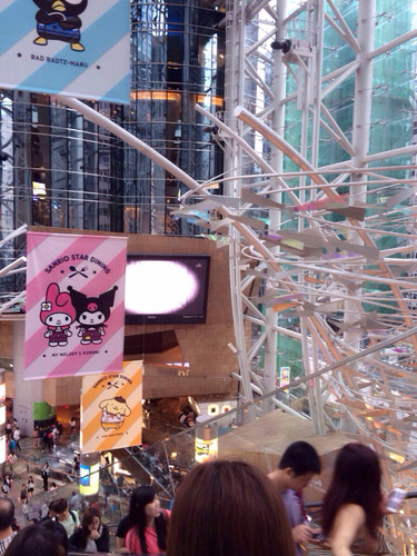 温岭-深圳北-香港五天四晚动车自由行