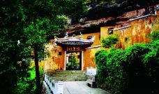 赤城山-天台-赖宝小乖