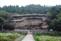 Anyue Stone Carvings