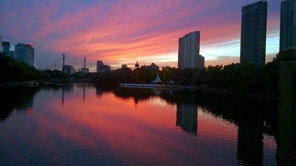 Nanhu Park