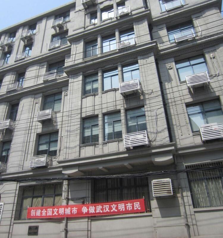 Zhantianyous Former Residence Tickets Deals Reviews - 