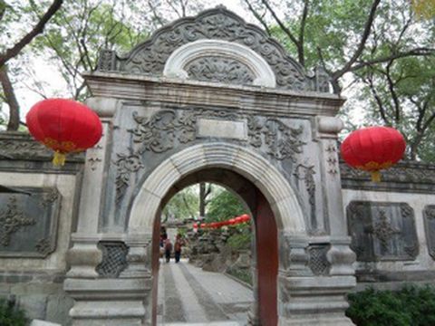 人群中的寂寞之旅(2)——恭王府花园