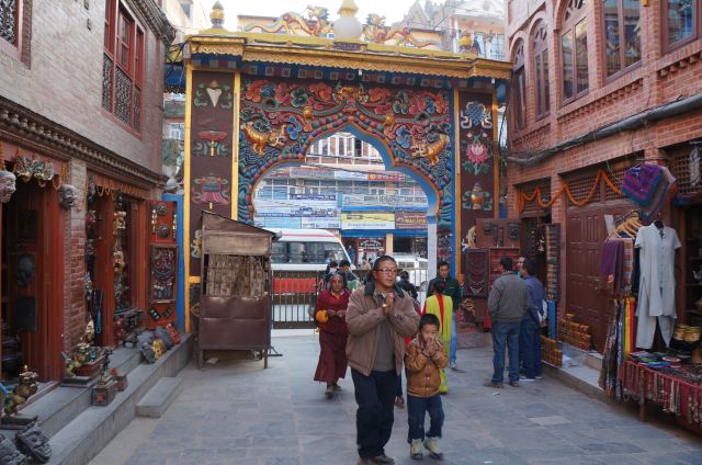 Boudhanath Stupa