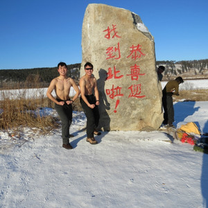 漠河游记图文-2014背包结伴 漠河找北之行走起！！gogo 我们来寻北漠河攻略