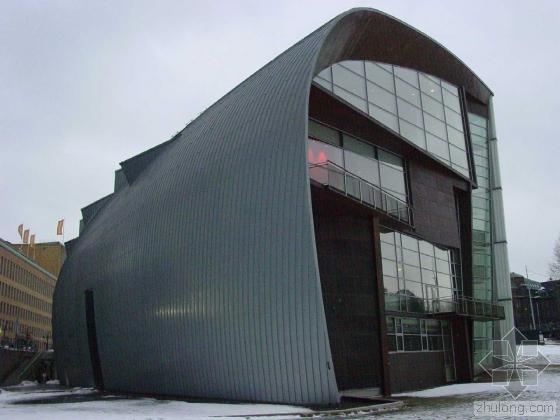 Museum of Contemporary Art Kiasma