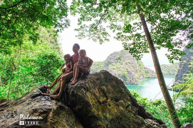 Kayangan Lake